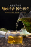250G Frost Mulberry Leaf Tea Fresh Pure Natural Mulberry Leaf Granules Canned