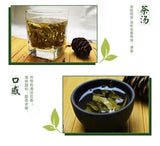 Premium Xiangerte Jasmine Tea 250g Fragrant Black Pine Needle Tea 2025 New