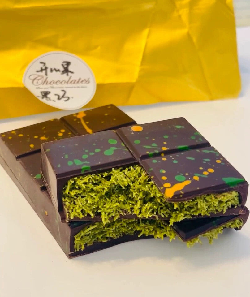 Dubai Style Pistachio Chocolate Pure Cocoa Butter Handmade Shredded