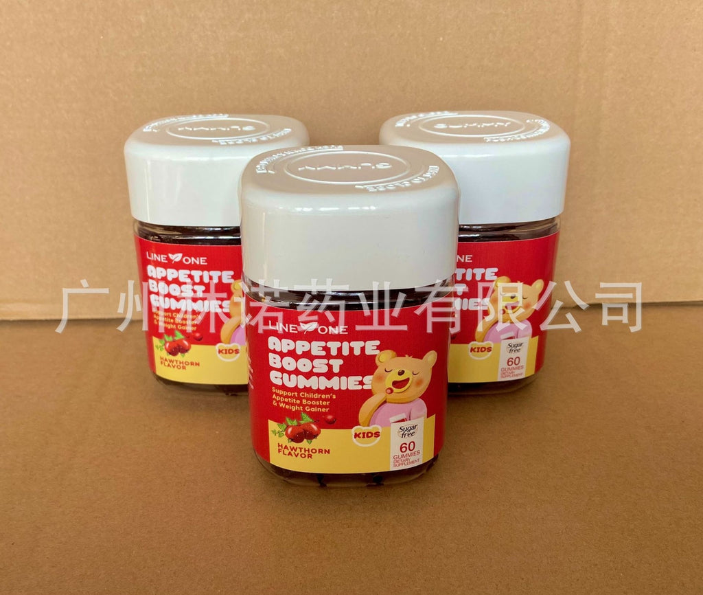 Hawthorn Flavor for Fussy Eaters 2 Bottles Kids Appetite Boost Gummies