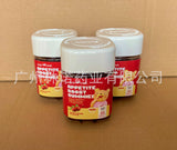 Hawthorn Flavor for Fussy Eaters 2 Bottles Kids Appetite Boost Gummies