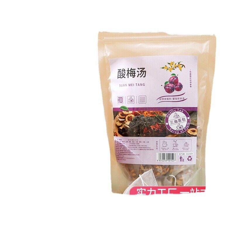 Old Beijing Sour Plum Soup Ingredients Package Summer Fruit Health Tea 250g Secondary image