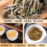 Yunnan Bai Mu Dan White Tea Loose Leaf Large Leaf Premium Natural Fresh