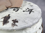 357g Yunnan Pu'er Raw Tea Seven Seed Cake Tea Leaves Lincang Iceland Gold Leaf