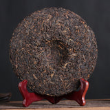 357g Pu'er Tea Da Shu Cheng Yun Icelandic Ripe Tea Seven Seed Cake