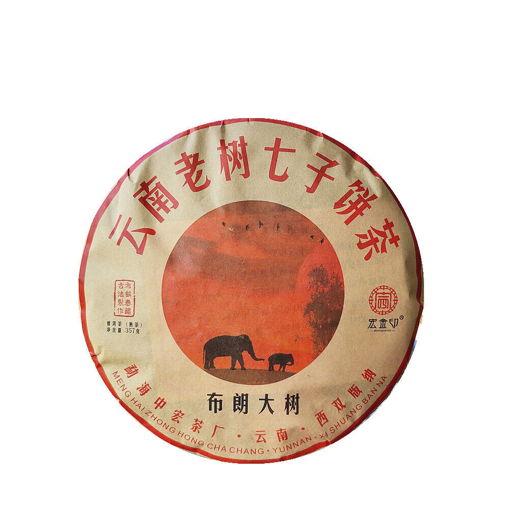 Puerh Ripe Tea Brown Mountain Ripe Tea Yunnan Seven Seed Cake Menghai Pu'er Main image