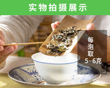 350g Fuding white tea Shoumei tea brick old white tea brick alpine Panxi