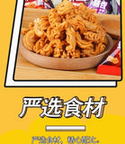 Crispy Shrimp Flavor Rolls Nostalgic Snack Mini Pack Seafood Crunchy Bites