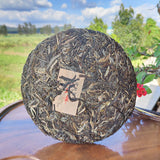 357g Ming Qian Ancient Tree Spring Tea Pu'er Raw Tea Seven Seed Cake Tea