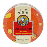 Kyoto Nianchi An Moisturizing Throat Sugar Loquat Sugar Protecting Throat 60g