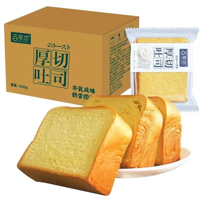 Thick-Cut Toast Bread Bulk Pack Ready-to-Eat Breakfast Snack Main image