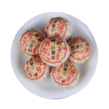 500g Gift Tea Xiao Qing Guan Pu'er Tea Xin Hui Chen Pi Pu'er Tea Healthy Drinks