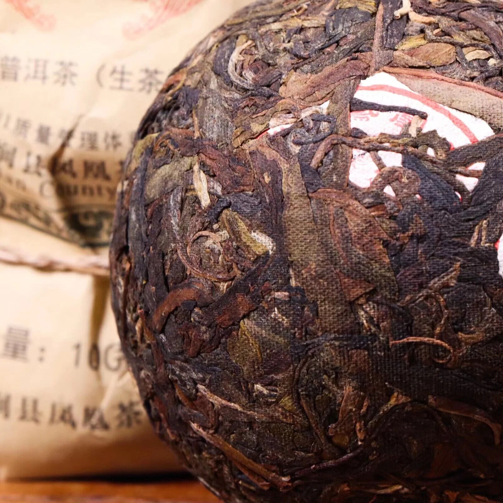 Nanjian Phoenix Tuo Tea Pu'er Tea Aged Ancient Tree Ripe Tea Mini Waxy Fragrant