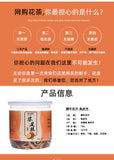 70g/canned  peel shredded tangerine peel orange peel aged tangerine peel