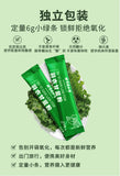 60g Drink Pure Vegetable Powder Granules Tongrentang Kale Powder Instant