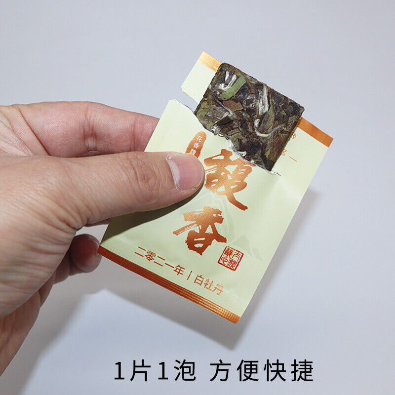 500g Fuding white tea white peony small square cookie tea flower fragrance Secondary image
