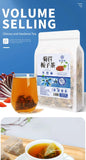 Chicory Gardenia Tea Dried Sour Crimson Mulberry Leaf Pueraria Root Lily 250g