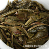 Yunnan Puerh Raw Tea, Old Tree Tea 100g, Yiwu Mellow Fragrance