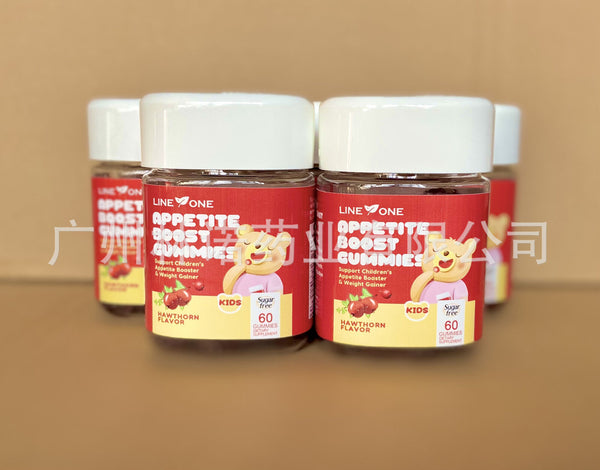 Hawthorn Flavor for Fussy Eaters 2 Bottles Kids Appetite Boost Gummies