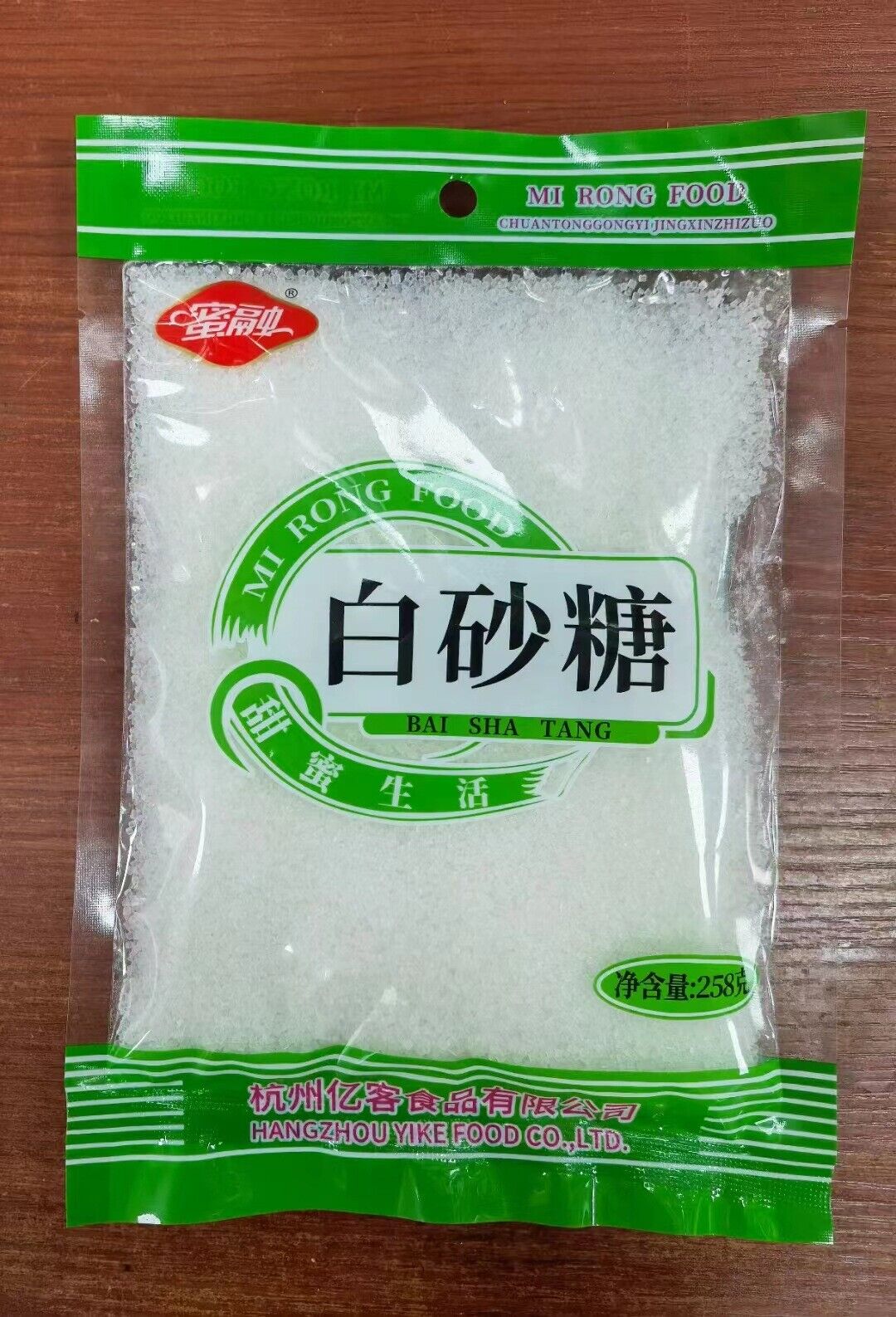 Mi Rong White Sugar, Brown Sugar and Single Crystal Rock Sugar for Baking