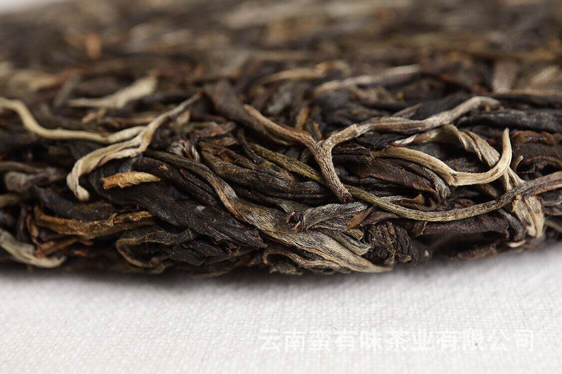 357g Yunnan Pu'er Tea Lao Ban Zhang Cake Tea (Green) Yunnan Seven Cakes