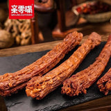 Qin Zero Snack Air-Dried Spicy Neck Fresh Marinade Snack