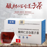Herbal Tea Sour Jujube Seed Lily Lotus Seed Tea100g