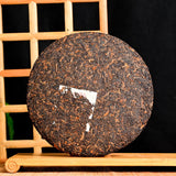 Pu'er Tea [Collection Level] Mengsong Old Tree Round Tea Ripe Tea Tea Cakes 357g