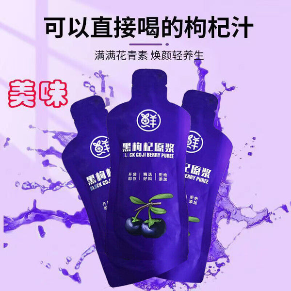 Black Goji Berry Juice Individual pouches of Goji Berry Juice 150ml