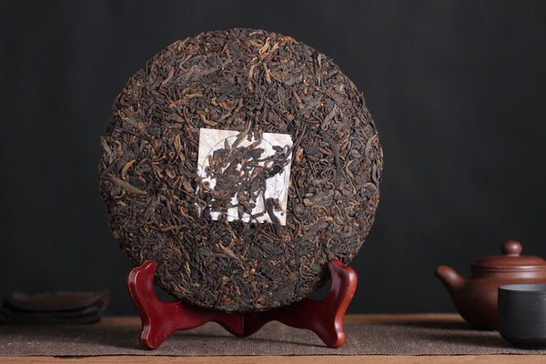 357g Pu'er Tea Da Shu Cheng Yun Icelandic Ripe Tea Seven Seed Cake