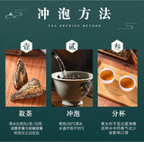 Premium Dianhong Pagoda Tuocha Yunnan Large Leaf Black Tea Loose Tea