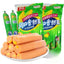 30g x 8 Pieces Snack Food Shuanghui Corn Ham Sausage