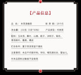 Premium Detox Herbal Tea Kudzu Corn Silk Hawthorn Qing Qian Liu Blend