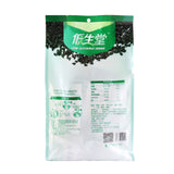 Multi-Grain Oats 500g Instant Breakfast Cereal Healthy Whole Grain Food