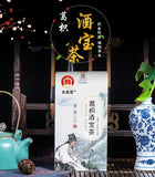 Herbal Tea Blend with Pueraria Tangerine Peel Hawthorn for Digestion and Comfort