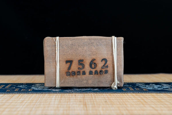 250g/brick 7562 Pu'er tea brick Yunnan ancient tree Pu'er ripe tea brick