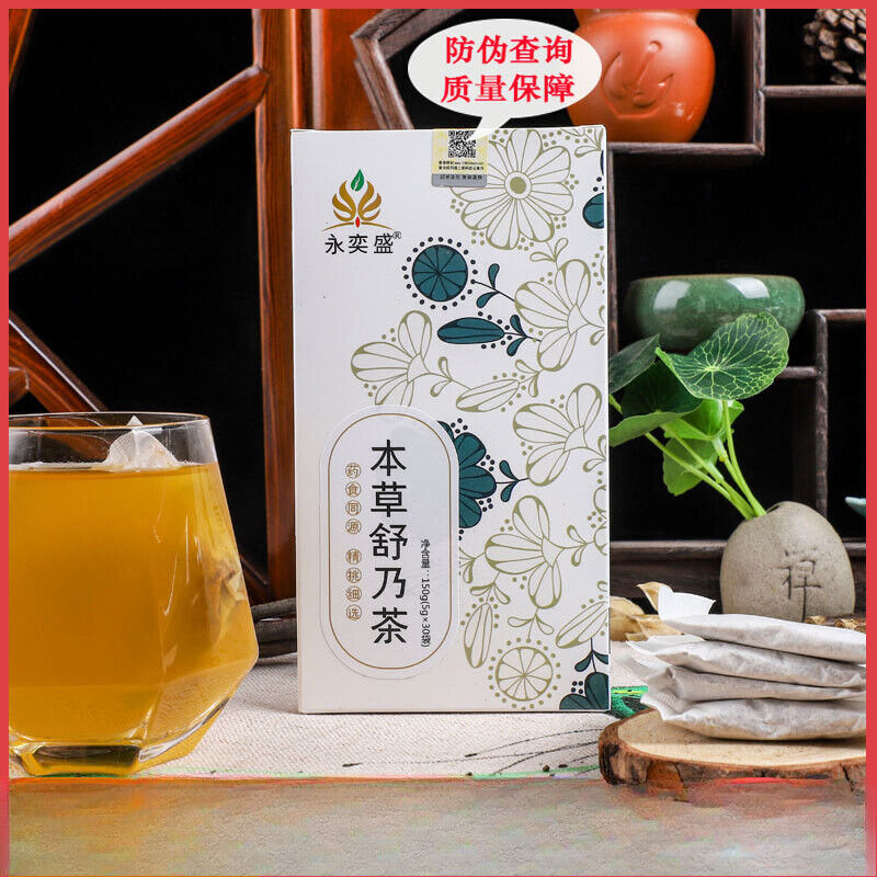 Herbal Tea with Papaya Kudzu Yam Goji Berries and Red Rose for Wellness Tea Bags