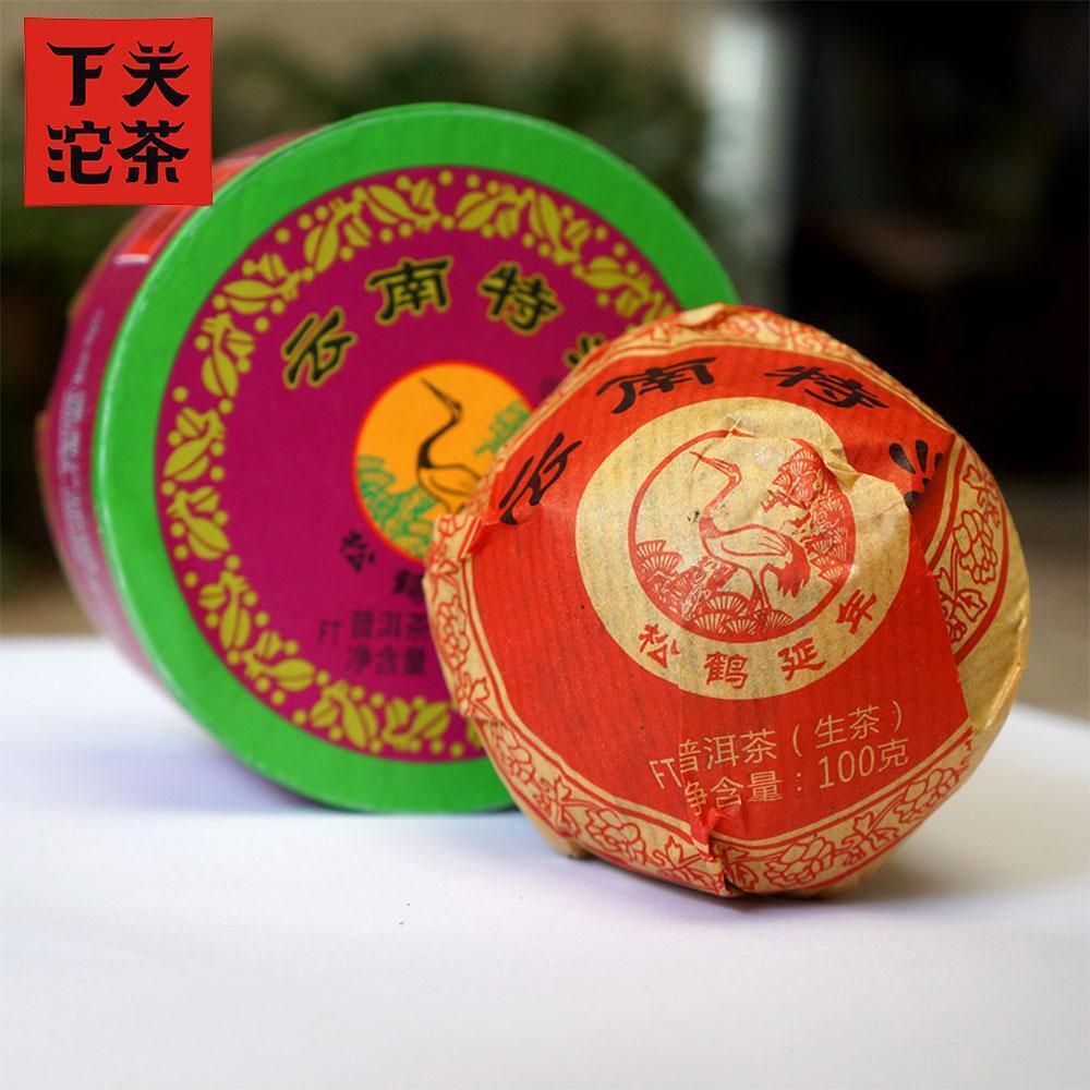 2017 Shen Puer Yunnan "Te Ji" Raw Tuocha，Xiaguan Tuo Tea Puerh Cha 100g Secondary image