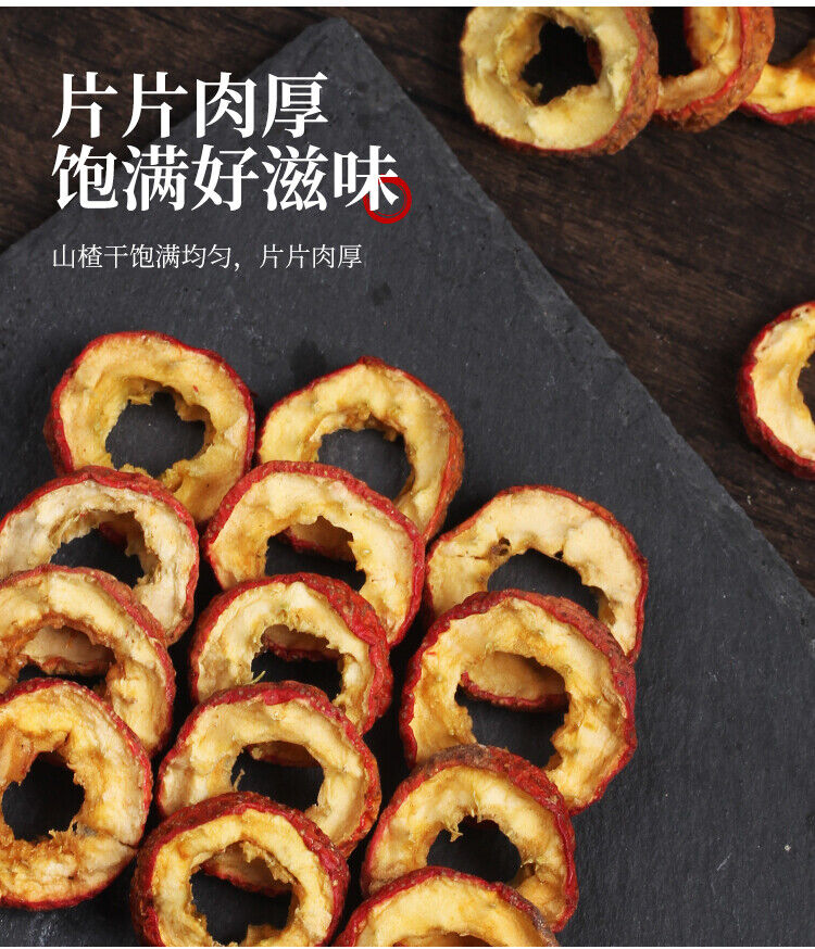 Dried Hawthorn, Seedless Hawthorn Slices Fresh Dried Fruit 75g High-quality