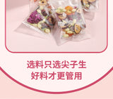 Rose Jasmine Kumquat Herbal Tea Bags Floral Wellness Health Drink 144g