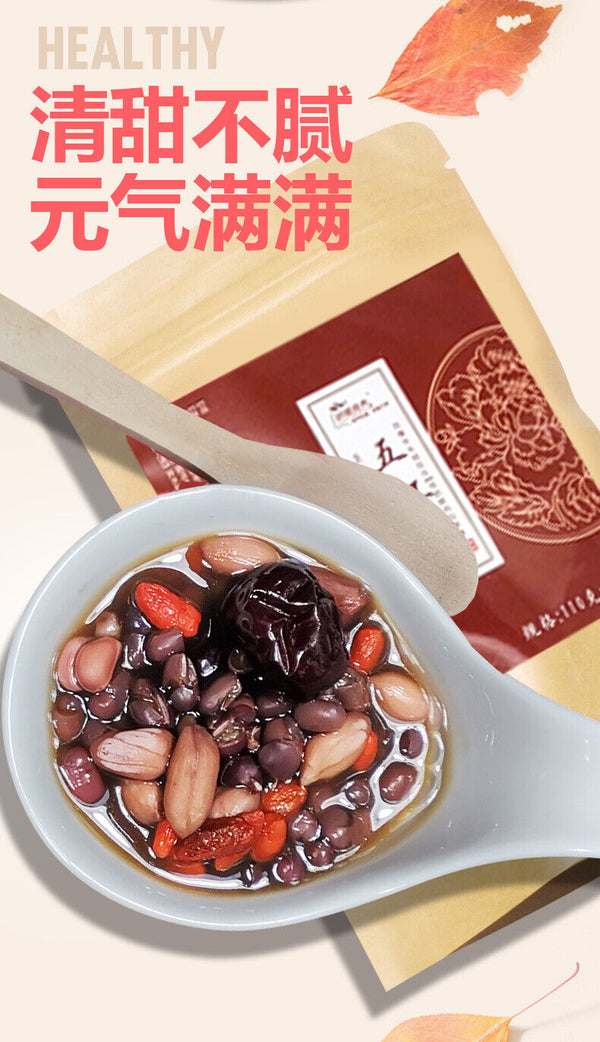Five Red Soup Qi and Blood Red Date Casserole Monthly Replenishment 220g