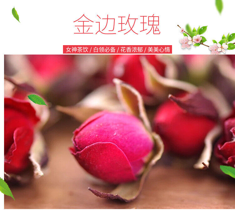 Gold-rimmed Rose Tea Heavy Rose Natural Rose Fragrance Clear mouthfeel 17.6oz