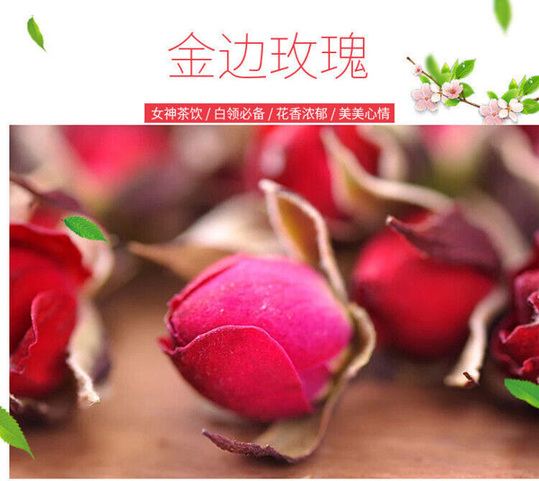 Gold-rimmed Rose Tea Heavy Rose Natural Rose Fragrance Clear mouthfeel 17.6oz