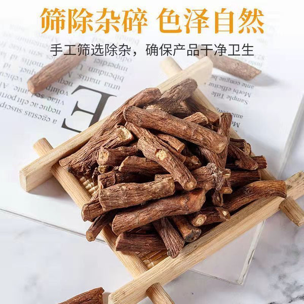 Changbaishan Wild Dandelion Root Tea Cooked Dandelion Root Tea