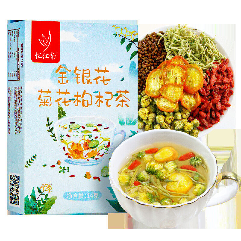 Honeysuckle, Chrysanthemum and Goji Berry Tea Health Flower and Fruit Tea 14G Main image