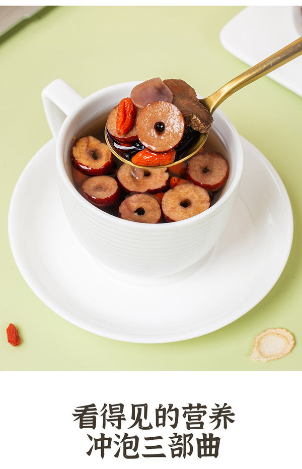Jujube Maca Mulberry Blend Ginseng Five Treasures Tea
