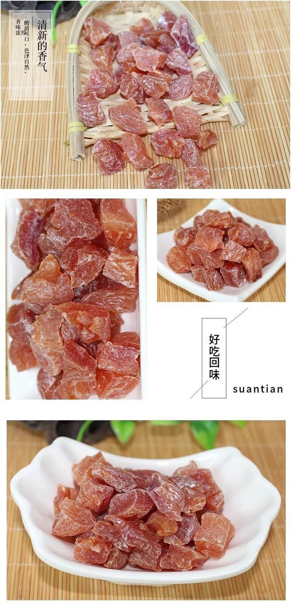 Seedless Sour Plum Bites Sweet and Sour Dried Plum Snacks
