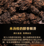 2022 Menghai Old Tree Ripe Pu-erh Tea Aged Yunnan Premium