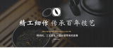 1kg Anhua black tea Jinhua handmade Fu brick tea Tianjian raw material black tea