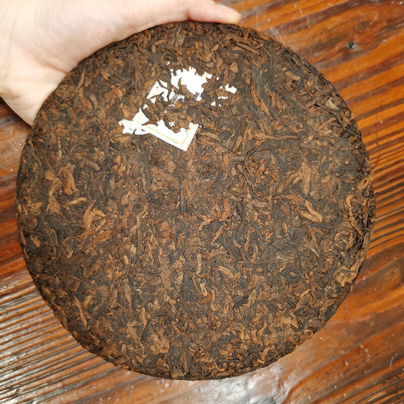 357g Puerh Tea Cake Yunnan Pu'er Ripe Tea Mengku Iceland Chen Yun Pu'er Tea Secondary image